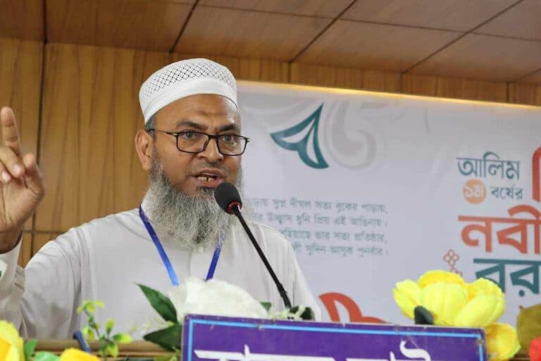 কার্যক্রম